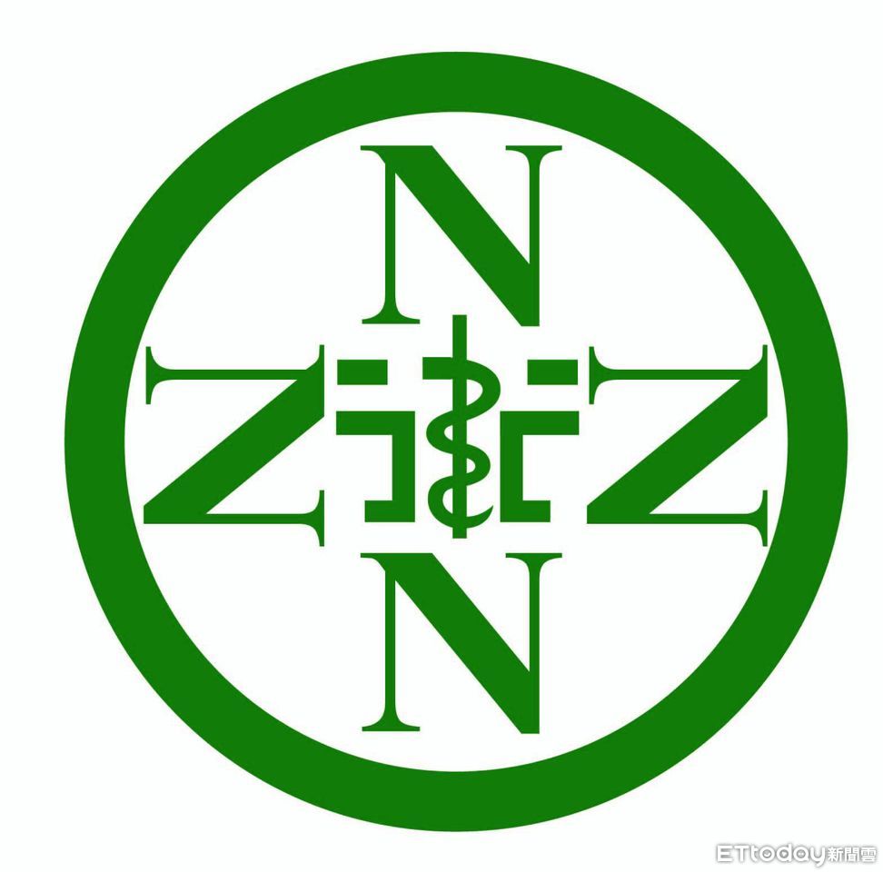 南投縣政府衛生局LOGO創意設計競賽7人入圍　線上票選進行至8／16