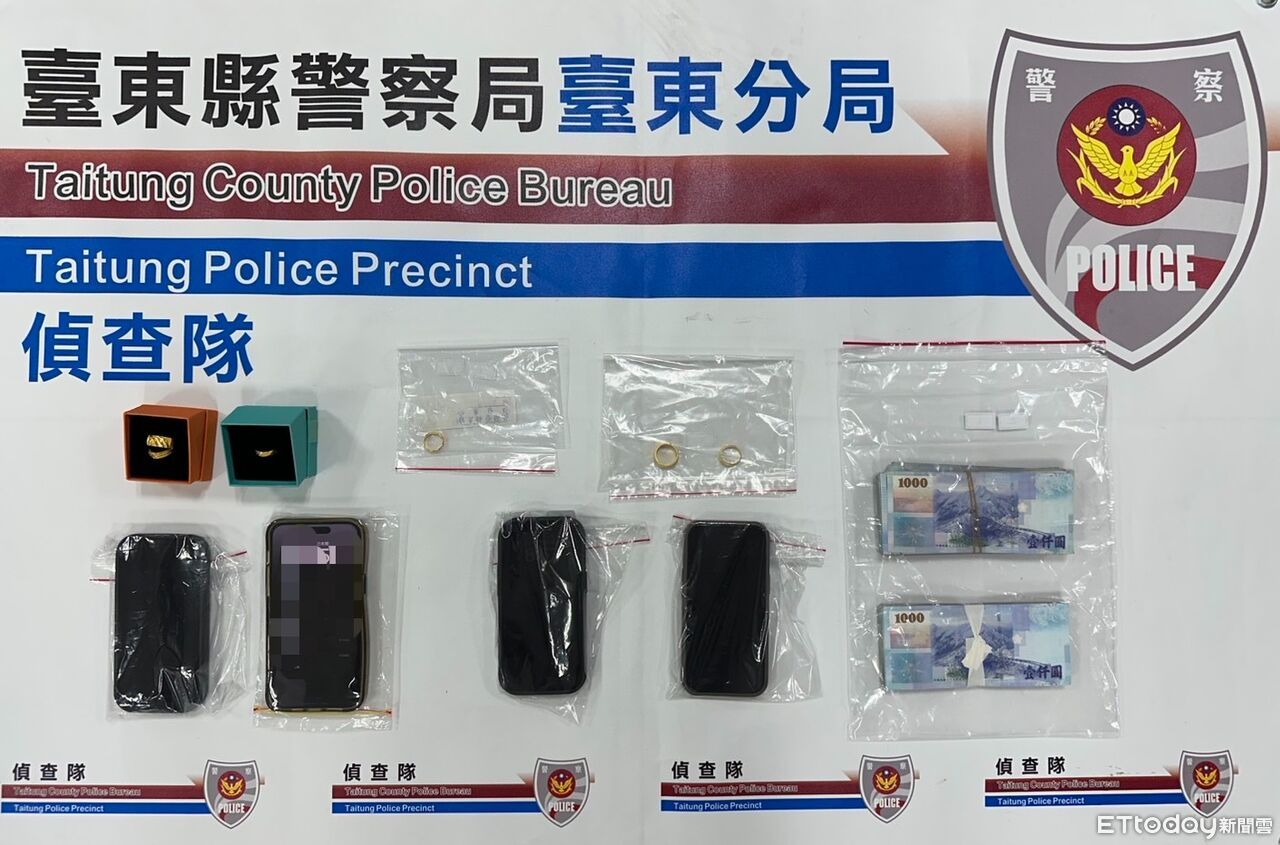 台東銀樓搶案警再逮4嫌　起獲部分金飾+贓款20萬