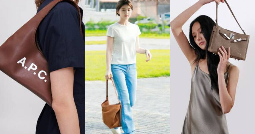 6款輕奢包推薦！小資女必筆記、千元起入手，趙露思愛牌RABEANCO台灣買得到