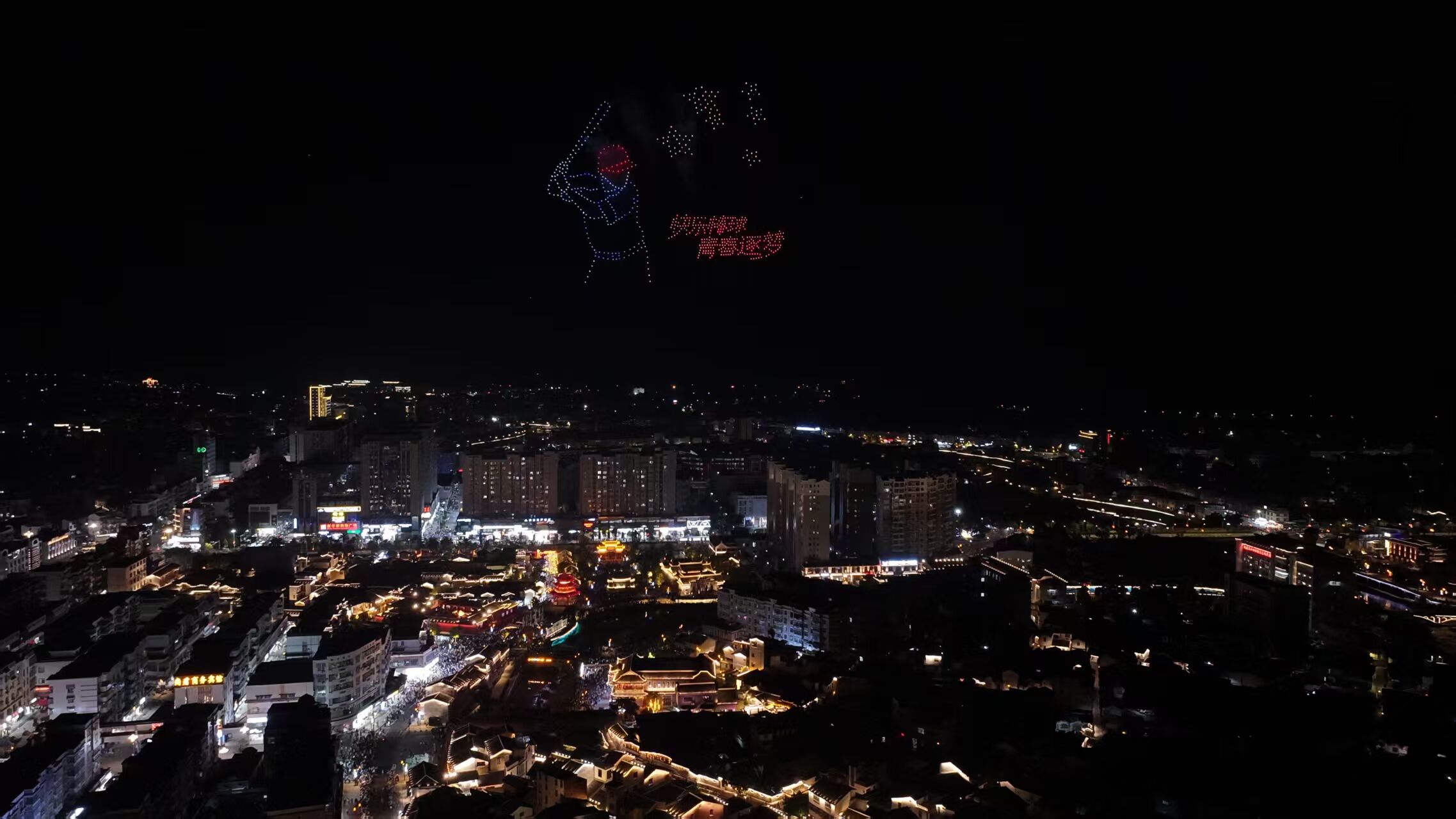 ▲▼  兩岸棒球賽、特教人才交流、重回科舉之路           。（圖／翻攝 連城棒球賽、海青節）