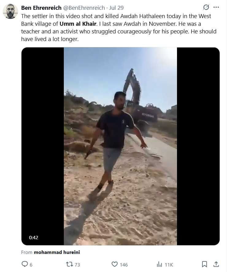 巴勒斯坦教師拍下自己遇害瞬間　以色列定居者槍手獲釋再現案發地引發憤怒