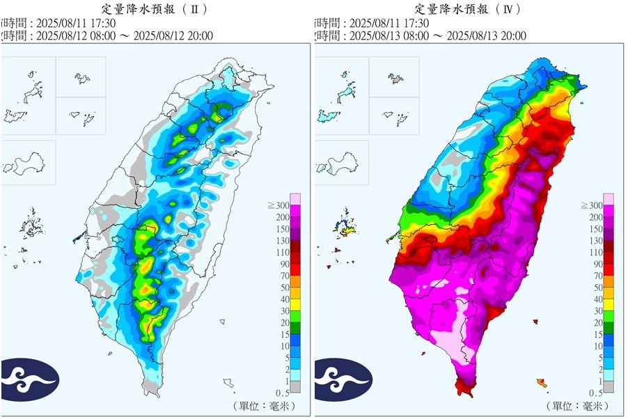▲▼ 。（圖／中央氣象署、NCDR、翻攝NOAA）