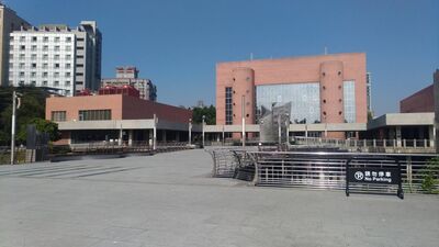 東區買氣較限貸前腰斬　在地：好市多2店助攻房價