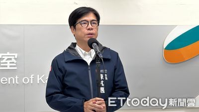 核三重啟公投 「高雄屏東一體」陳其邁表態:要將心比心