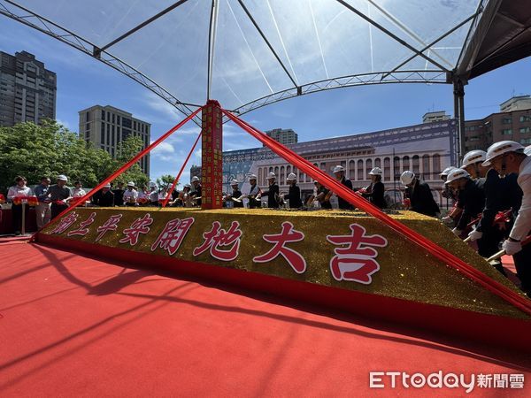 ▲台南高分院新廳舍動土啟航，預計2028年完工，將成雲嘉南司法新地標。（記者林東良翻攝，下同）