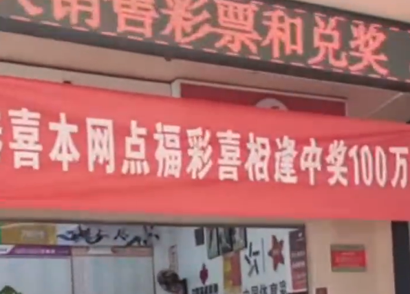 ▲。（圖／翻攝自微博）