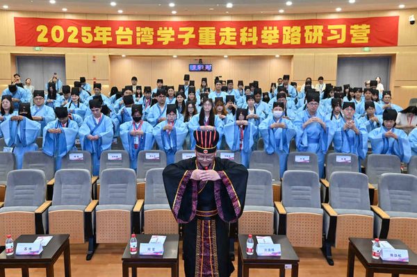 ▲▼  兩岸棒球賽、特教人才交流、重回科舉之路           。（圖／翻攝 連城棒球賽、海青節）