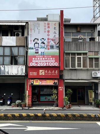 ▲▼             。（圖／記者張雅雲翻攝）