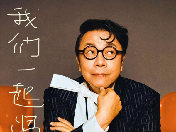 ▲▼蔡康永「人生10條金句」讓人豁然開朗             。（圖／翻攝自FB/蔡康永）