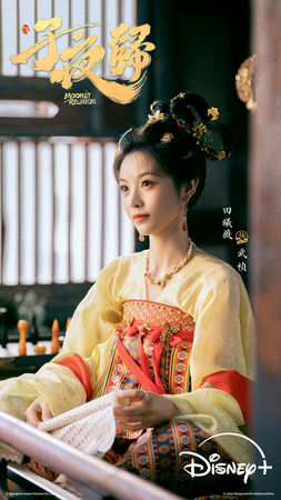 ▲《子夜歸》由許凱、田曦薇主演。（圖／Disney+提供）