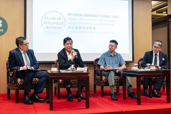 ▲▼民進黨國際事務部9日舉辦「堅韌之島座談：永續民主對話」。（圖／民進黨提供）