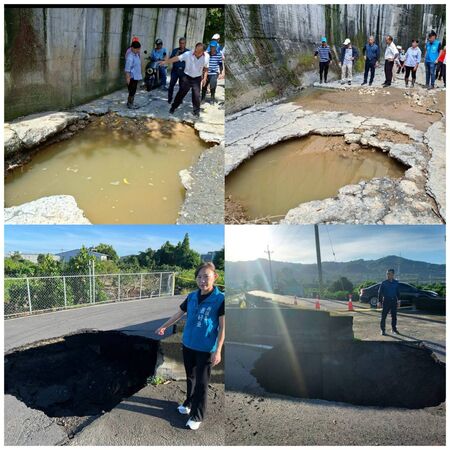 ▲彰化社頭鄉暴雨後出現4個大天坑。（圖／民眾提供）