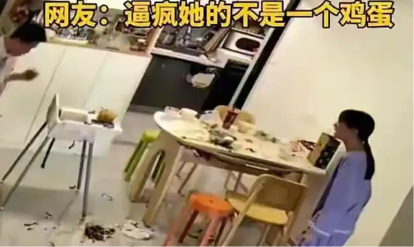 ▲▼丈夫吃不到雞蛋 妻子崩潰翻桌離婚          。（圖／翻攝 百度）