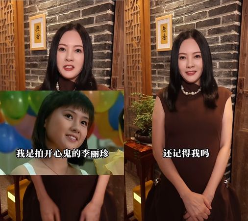 ▲李麗珍透過影片與粉絲互動，吸引大批網友朝聖。（圖／翻攝自小紅書／李麗珍）