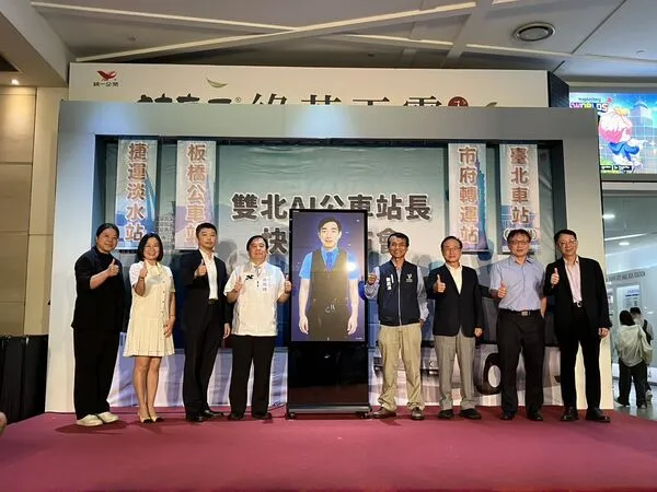 ▲雙北聯推AI公車站長。（圖／新北市交通局提供）