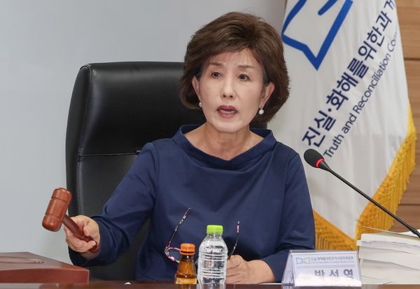 ▲▼南韓真相和解委員會委員長朴宣映（박선영）。（圖／翻攝自臉書／박선영）