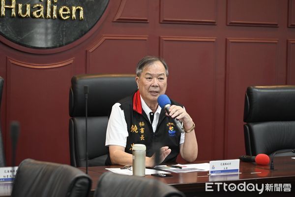 ▲▼花蓮縣政府召開跨鄉鎮緊急應變會議，邀請受影響範圍鄉鎮長及村里長出席。（圖／花蓮縣政府提供，下同）