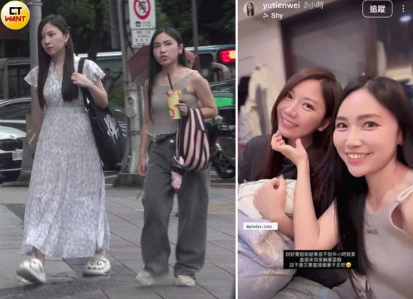 自由出入1／林秉聖接送蔡尚樺　賽後不回家直奔香閨