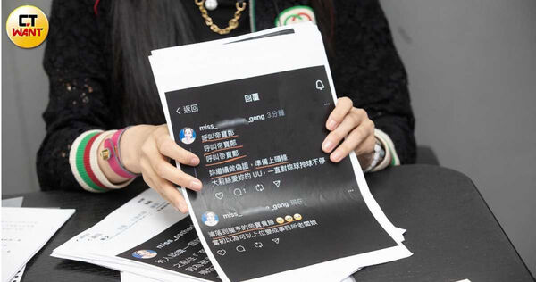 訟棍網紅1／凱渥名模被誣遭性侵　網紅作家濫訴20案狂寄死老鼠