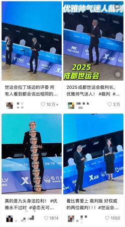 辛金斯意外在網路上爆紅。（圖／翻攝小紅書）