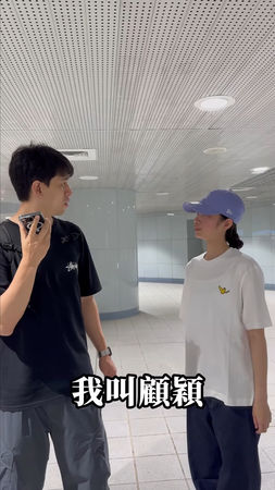 ▲影／李千娜首同框21歲正妹女兒！　神基因「複製貼上」以為照鏡子。（圖／翻攝自李千娜IG）