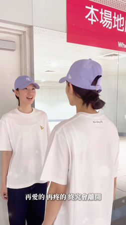 ▲影／李千娜首同框21歲正妹女兒！　神基因「複製貼上」以為照鏡子。（圖／翻攝自李千娜IG）