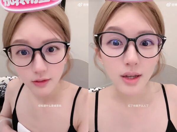 ▲▼趙露思直播回應綠茶事件。（圖／翻攝自微博）