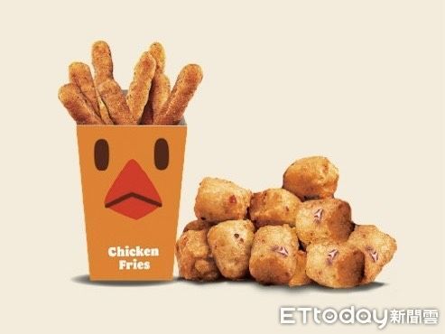 ▲▼漢堡王。（圖／業者提供）