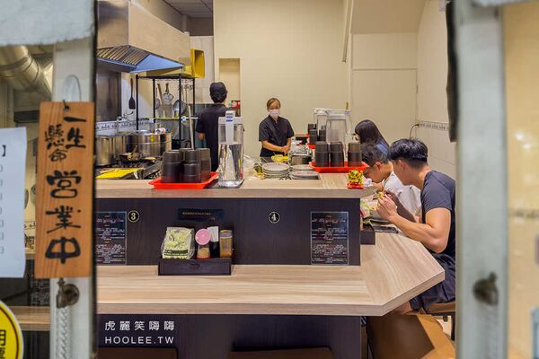 ▲▼炎豚拉麵。（圖／部落客虎麗笑嗨嗨授權提供）