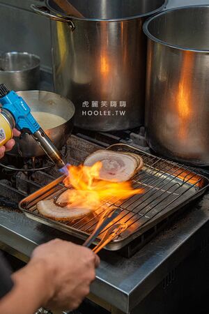 ▲▼炎豚拉麵。（圖／部落客虎麗笑嗨嗨授權提供）