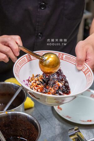 ▲▼炎豚拉麵。（圖／部落客虎麗笑嗨嗨授權提供）