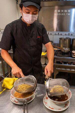 ▲▼炎豚拉麵。（圖／部落客虎麗笑嗨嗨授權提供）