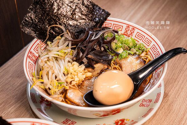 ▲▼炎豚拉麵。（圖／部落客虎麗笑嗨嗨授權提供）