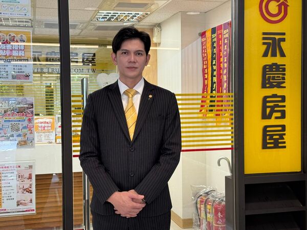 ▲▼             。（圖／永慶提供）