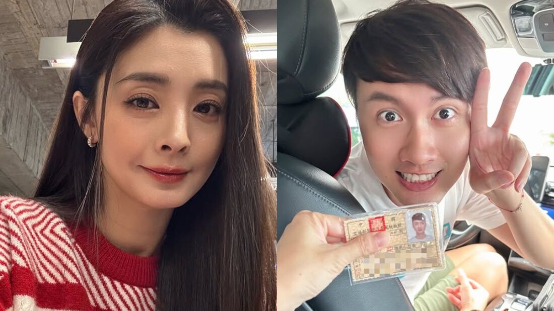 ▲▼張捷。（圖／翻攝自Instagram／whatjayjay、cherryhsia）