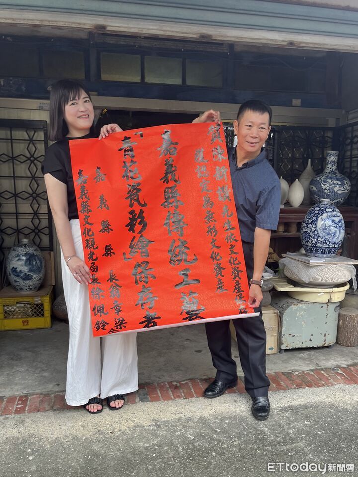 嘉義縣文化底蘊展現！　粧佛、青花瓷彩繪、糊紙登錄無形資產