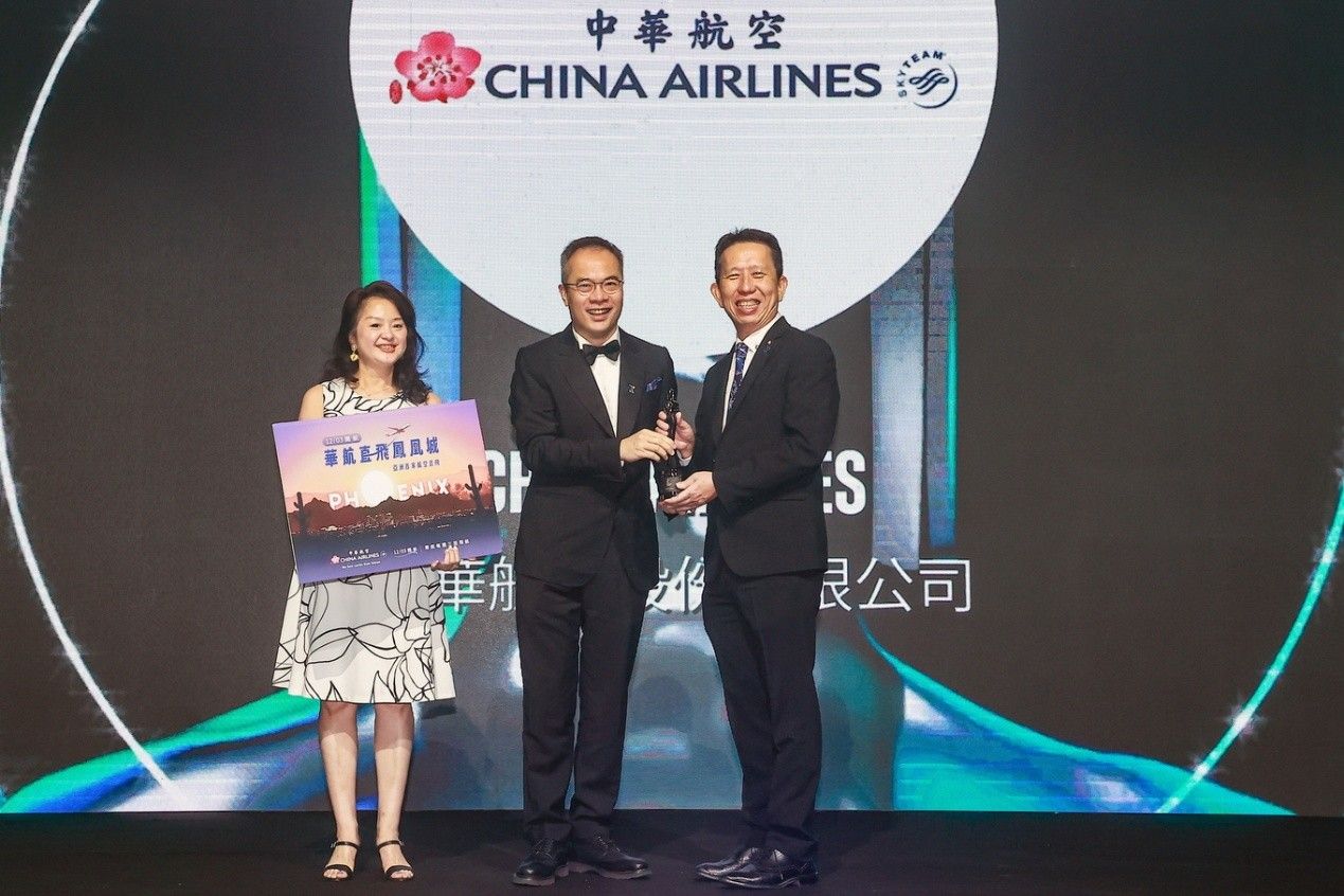再攀高峰！華航榮登2025「亞洲最佳企業雇主獎」三連霸（圖／華航提供）