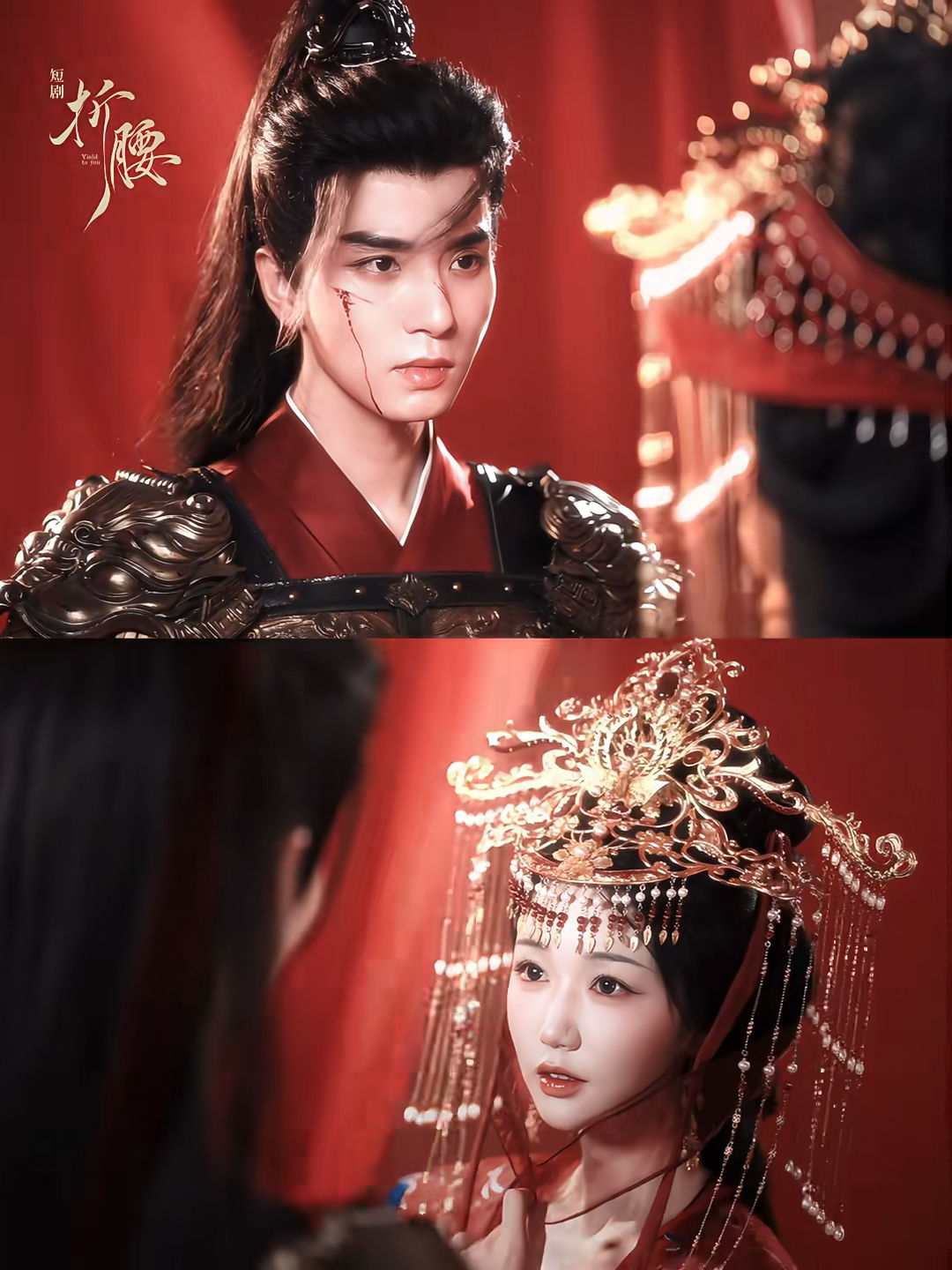 ▲▼短劇《折腰》側拍畫面曝光。（圖／翻攝自微博）