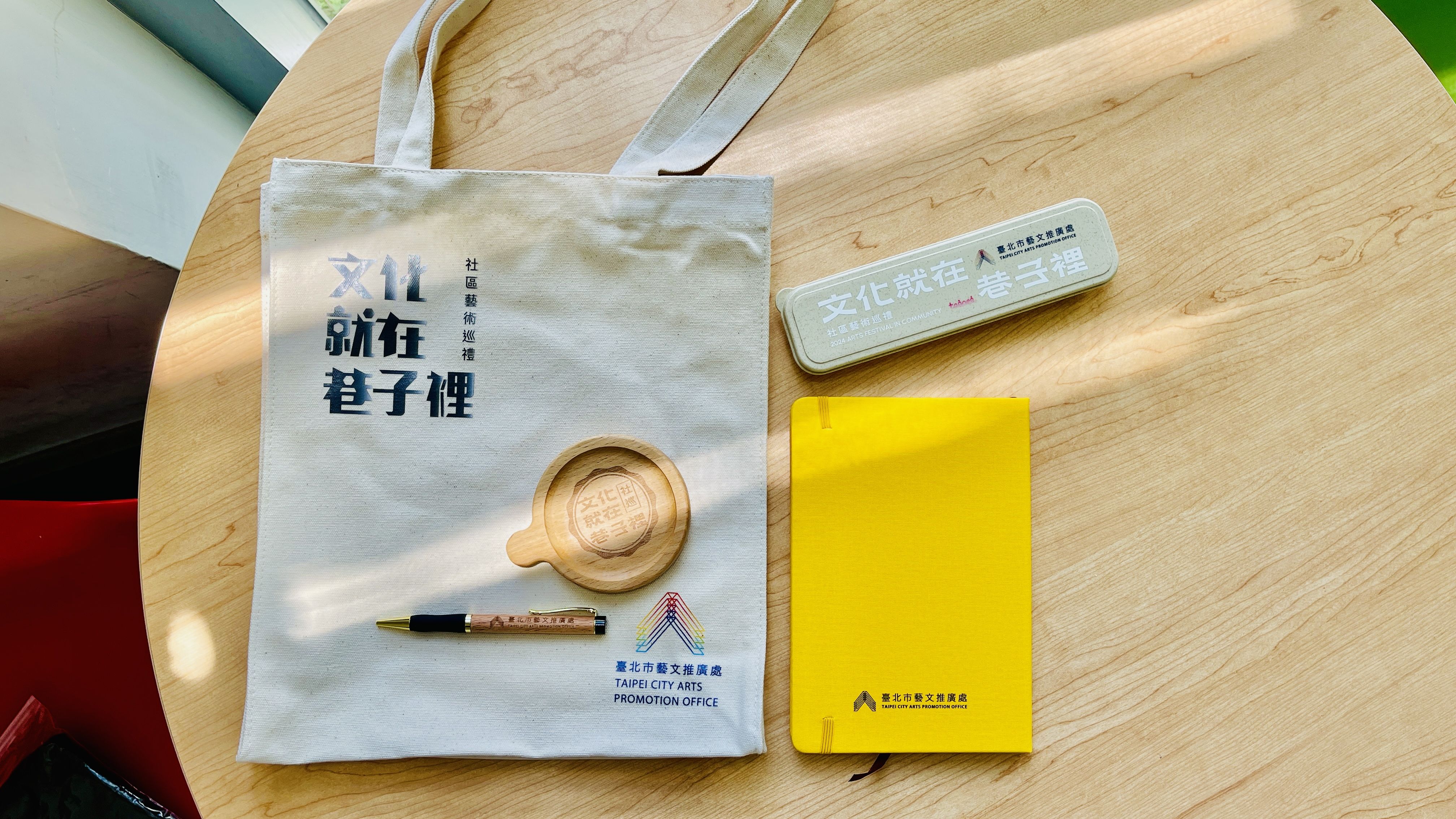 ▲▼ 臺北市,藝文推廣處,文化局,文化就在巷子裡,社區,藝術巡禮。（圖／記者萬玟伶攝）