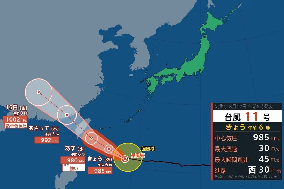 ▲▼             。（圖／翻攝自X）