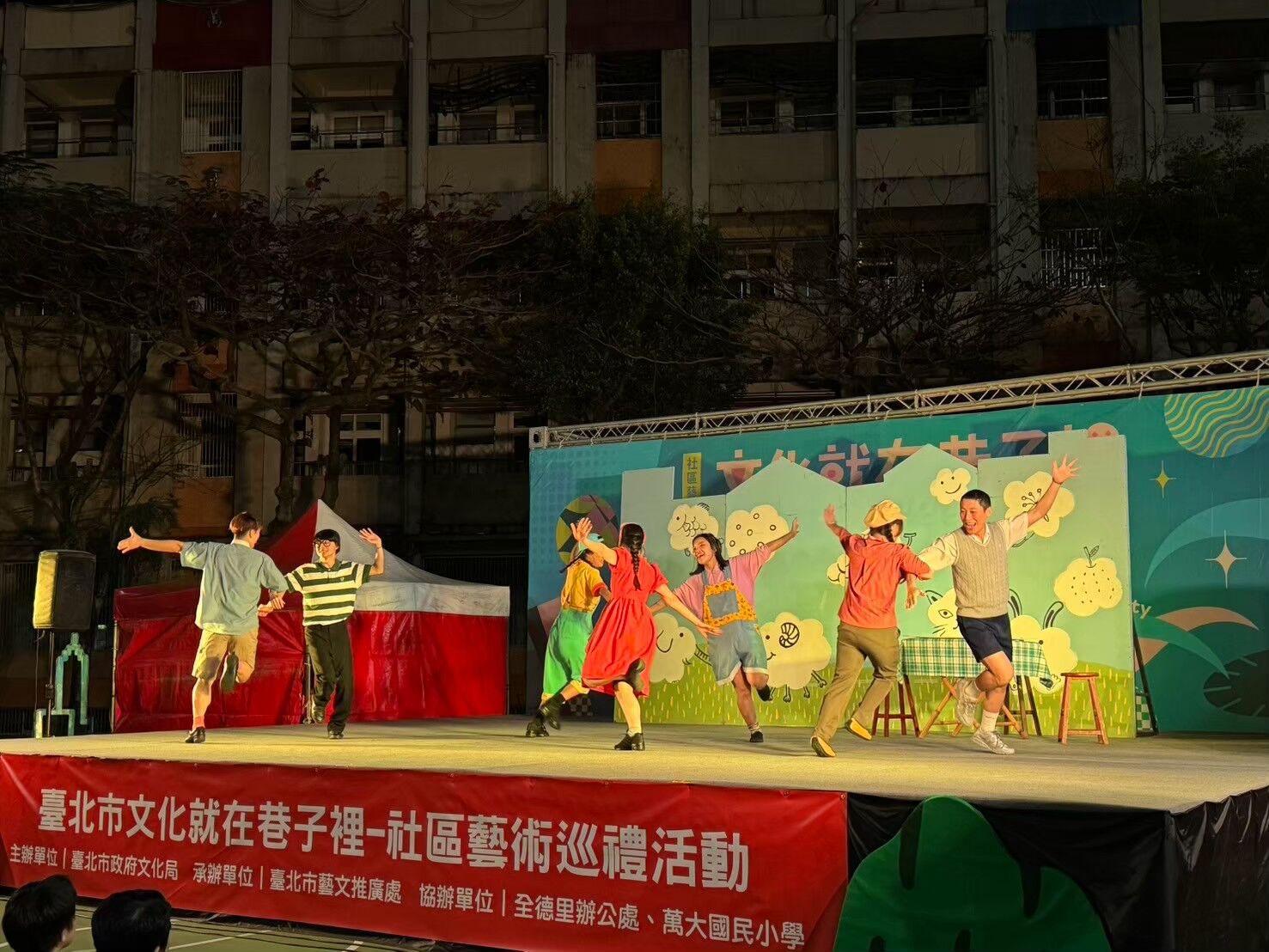 ▲▼臺北市,藝文推廣處,文化局,文化就在巷子裡,社區,藝術巡禮。（圖／臺北市藝文推廣處提供）