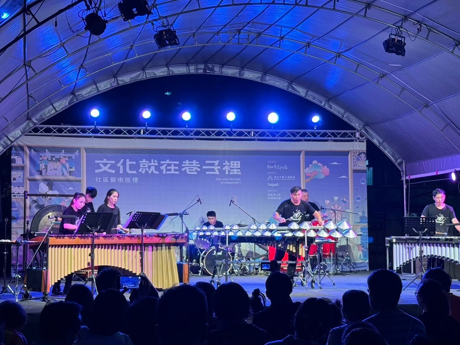 ▲▼臺北市,藝文推廣處,文化局,文化就在巷子裡,社區,藝術巡禮。（圖／臺北市藝文推廣處提供）