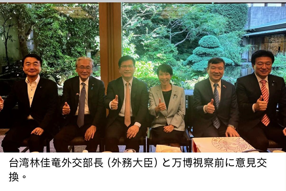 ▲ 古屋圭司曝光林佳龍訪日消息。（圖／翻攝 日本「日華議員懇談會」會長、眾議員古屋圭司臉書）