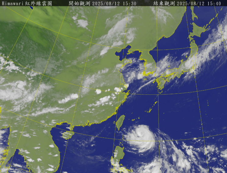 ▲楊柳颱風。（圖／氣象署）