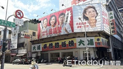 房東請辭! 大埔鐵板燒博愛店8800萬含租約賣出