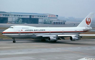 日航空難40周年！520死謎團至今未解　遺族冒雨登山悼念