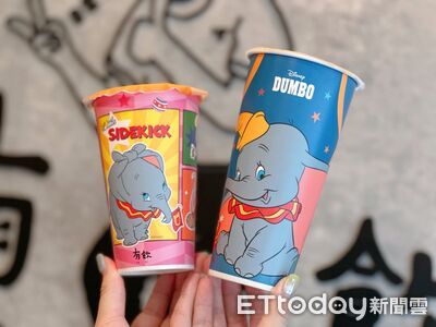 有飲全新小飛象聯名開跑