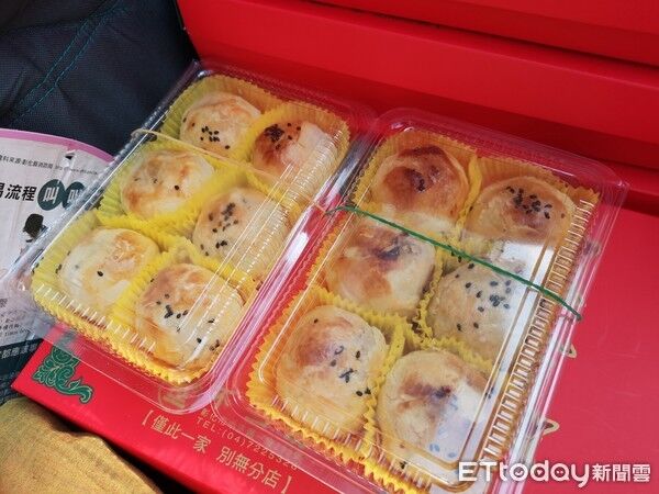▲彰化市蛋黃酥不二坊中秋節公告。（圖／ETtoday資料照）