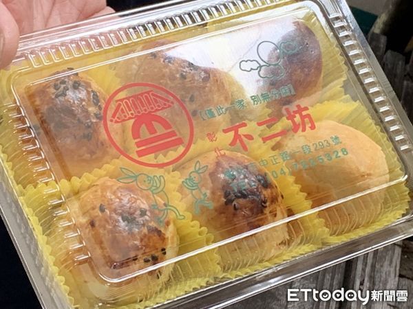 ▲彰化市蛋黃酥不二坊中秋節公告。（圖／ETtoday資料照）