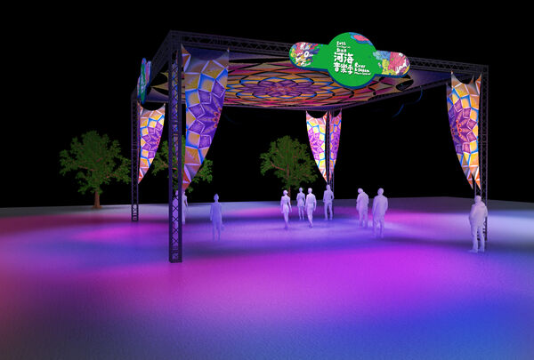 ▲2025河海音樂季最終站將於8月23日至24日在「新北大都會公園舞台」開跑。（圖／新北市觀旅局提供）